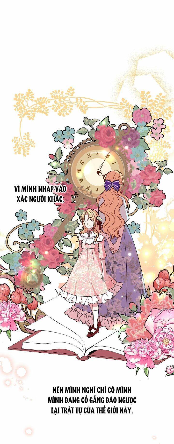 Tôi Đã Nuôi Dưỡng Bạn Thời Thơ Ấu Thành Bạo Chúa Chapter 26 - Trang 2