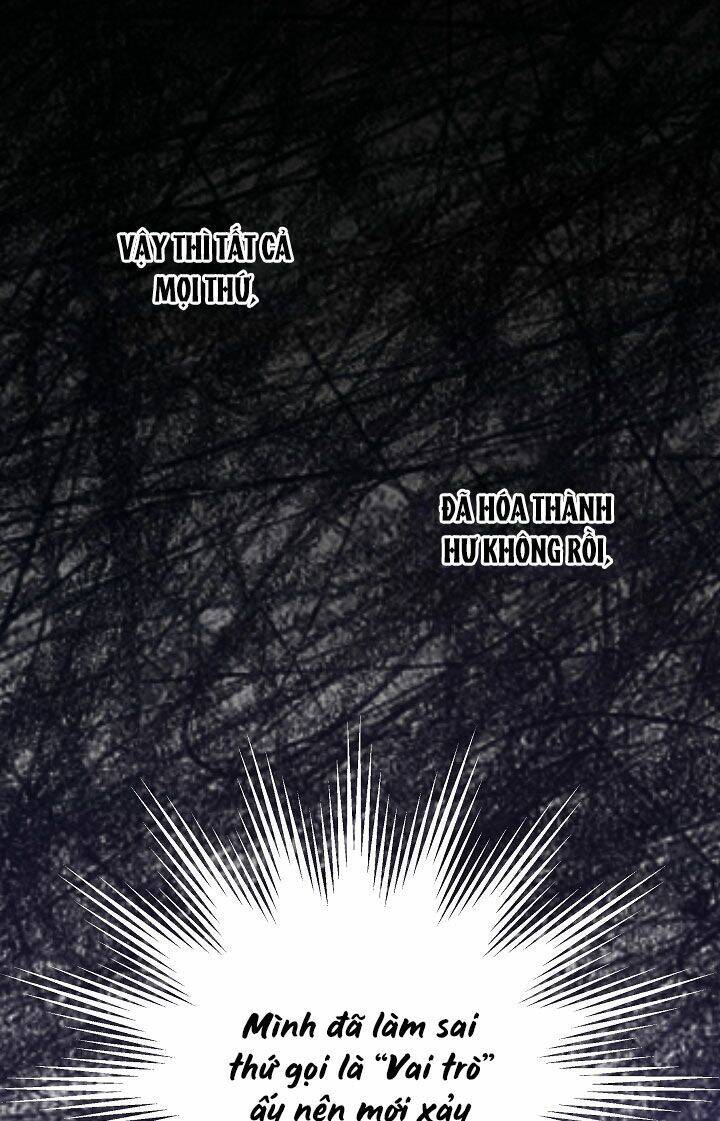 Tôi Đã Nuôi Dưỡng Bạn Thời Thơ Ấu Thành Bạo Chúa Chapter 26 - Trang 2