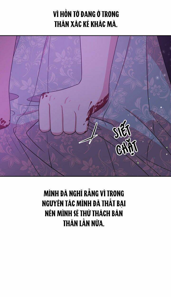 Tôi Đã Nuôi Dưỡng Bạn Thời Thơ Ấu Thành Bạo Chúa Chapter 26 - Trang 2