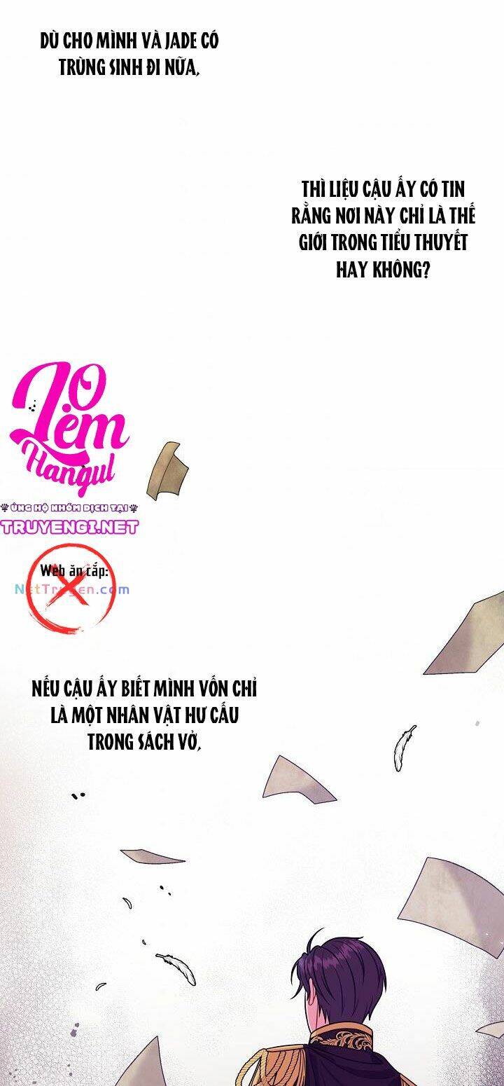 Tôi Đã Nuôi Dưỡng Bạn Thời Thơ Ấu Thành Bạo Chúa Chapter 27 - Trang 2