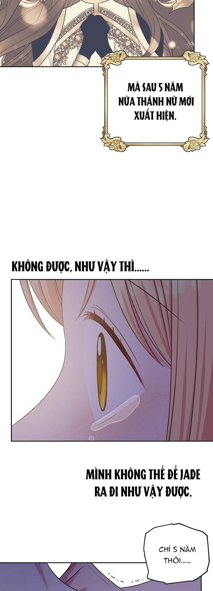 Tôi Đã Nuôi Dưỡng Bạn Thời Thơ Ấu Thành Bạo Chúa Chapter 29 - Trang 2