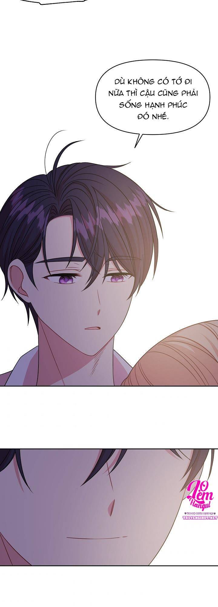 Tôi Đã Nuôi Dưỡng Bạn Thời Thơ Ấu Thành Bạo Chúa Chapter 29 - Trang 2