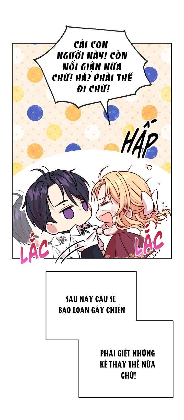 Tôi Đã Nuôi Dưỡng Bạn Thời Thơ Ấu Thành Bạo Chúa Chapter 3 - Trang 2