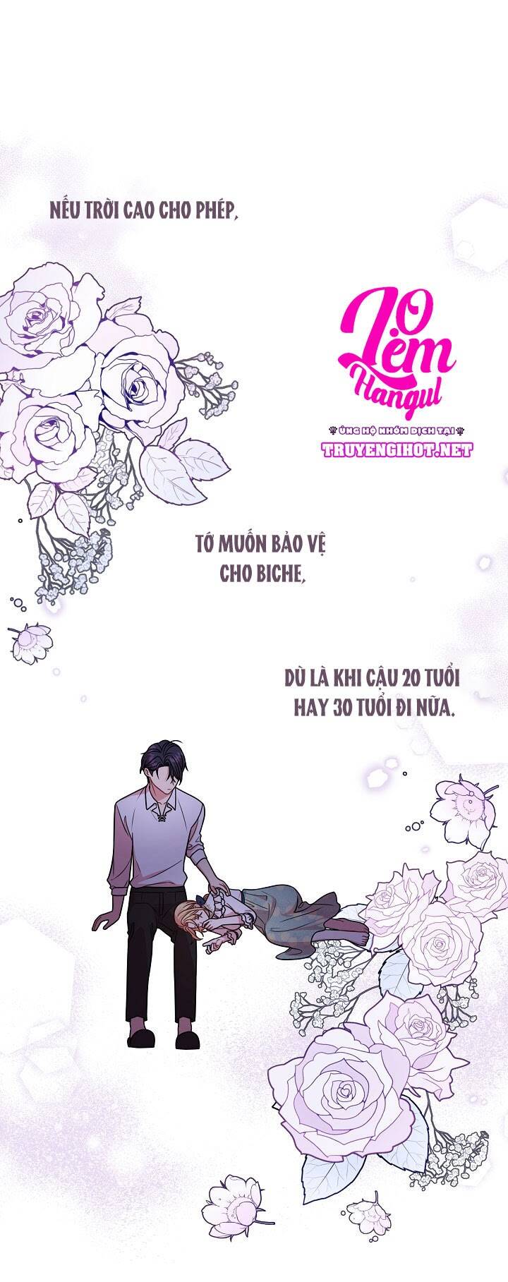 Tôi Đã Nuôi Dưỡng Bạn Thời Thơ Ấu Thành Bạo Chúa Chapter 30 - Trang 2