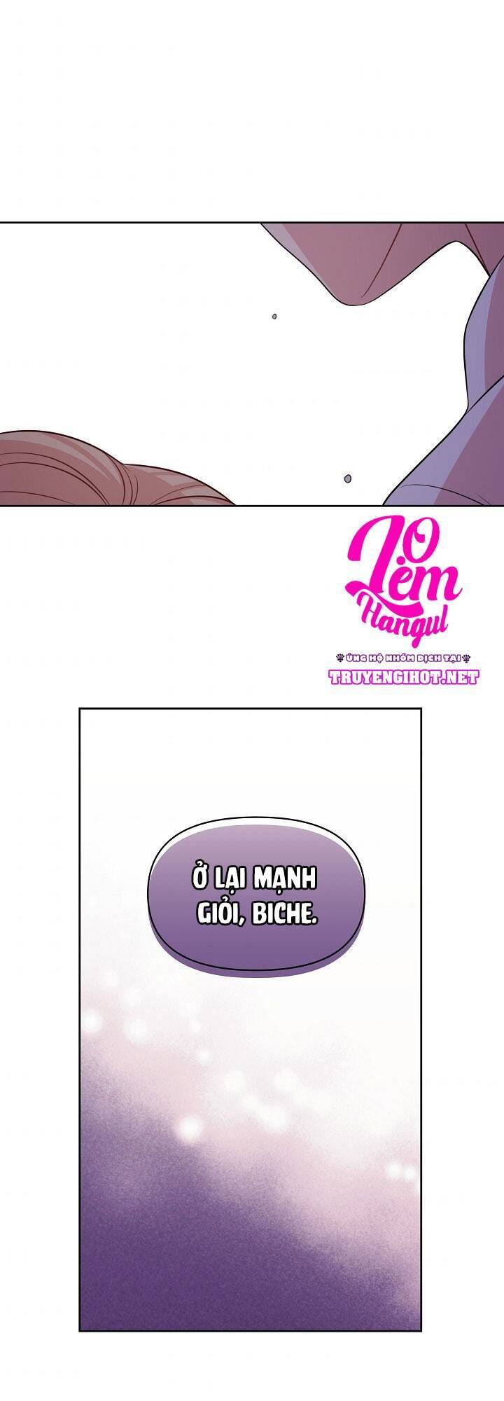 Tôi Đã Nuôi Dưỡng Bạn Thời Thơ Ấu Thành Bạo Chúa Chapter 30 - Trang 2