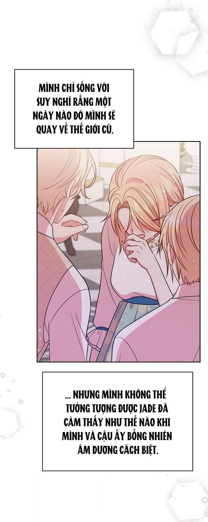 Tôi Đã Nuôi Dưỡng Bạn Thời Thơ Ấu Thành Bạo Chúa Chapter 30 - Trang 2