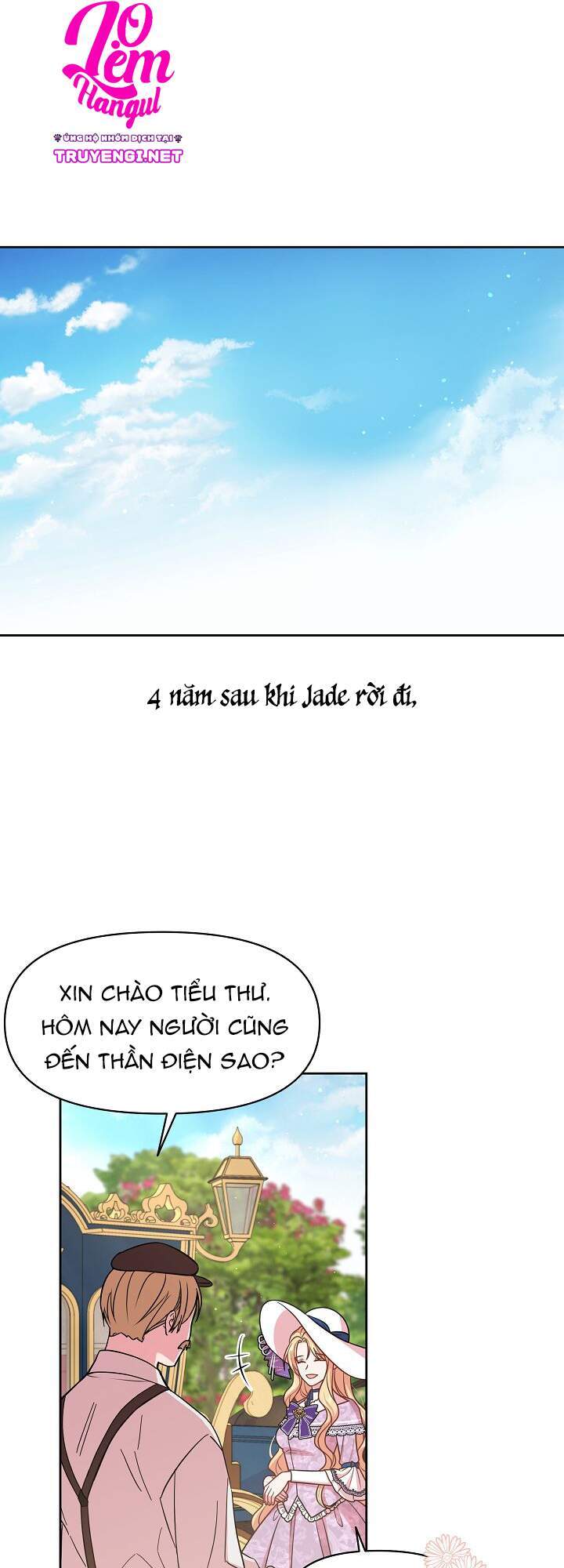 Tôi Đã Nuôi Dưỡng Bạn Thời Thơ Ấu Thành Bạo Chúa Chapter 31 - Trang 2