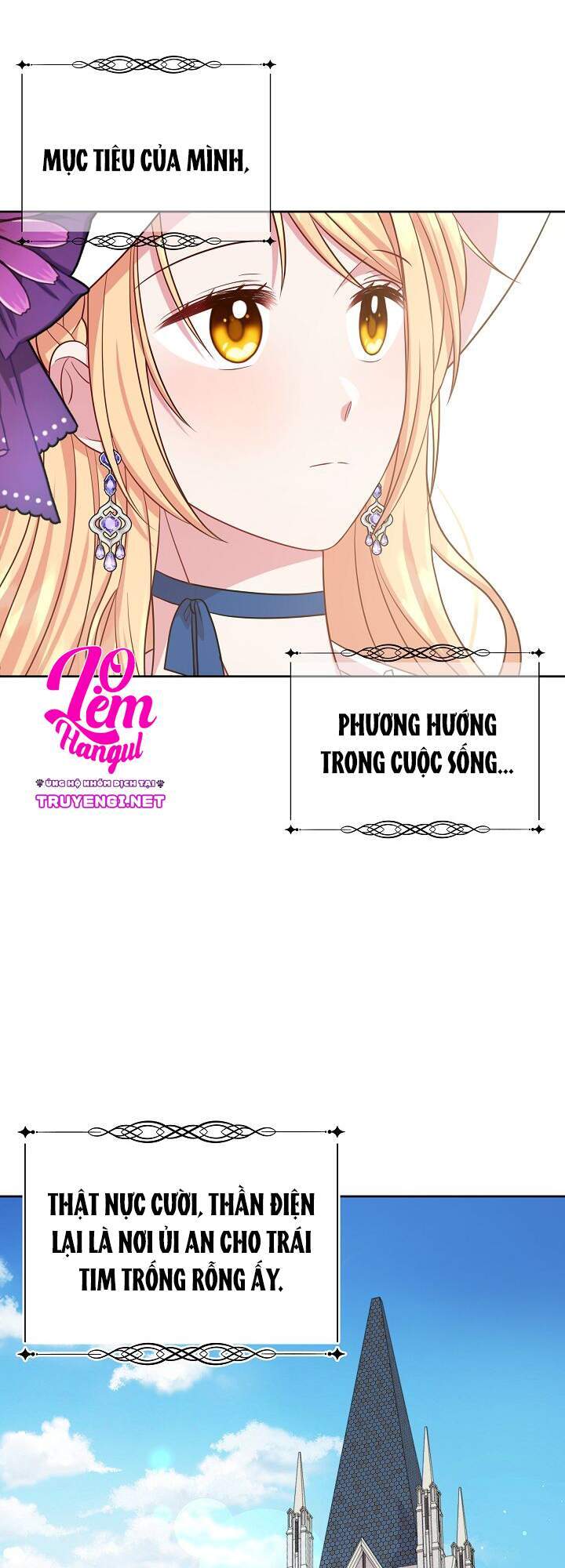 Tôi Đã Nuôi Dưỡng Bạn Thời Thơ Ấu Thành Bạo Chúa Chapter 31 - Trang 2