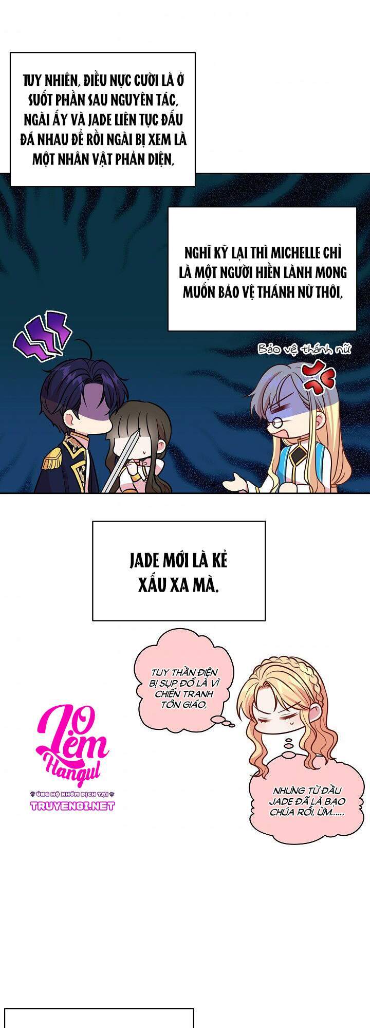 Tôi Đã Nuôi Dưỡng Bạn Thời Thơ Ấu Thành Bạo Chúa Chapter 31 - Trang 2