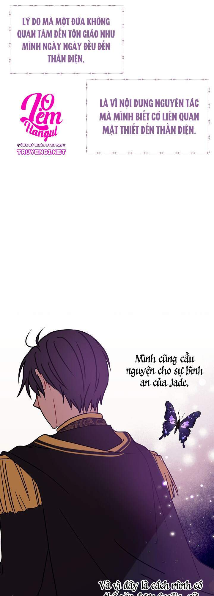 Tôi Đã Nuôi Dưỡng Bạn Thời Thơ Ấu Thành Bạo Chúa Chapter 31 - Trang 2