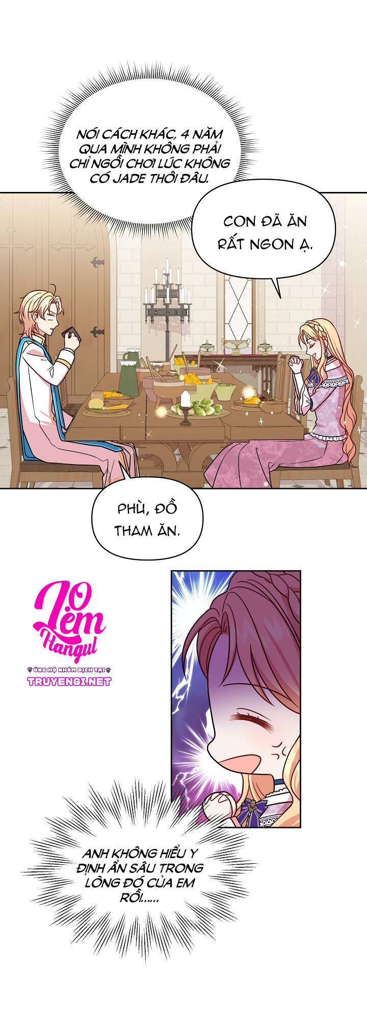 Tôi Đã Nuôi Dưỡng Bạn Thời Thơ Ấu Thành Bạo Chúa Chapter 31 - Trang 2