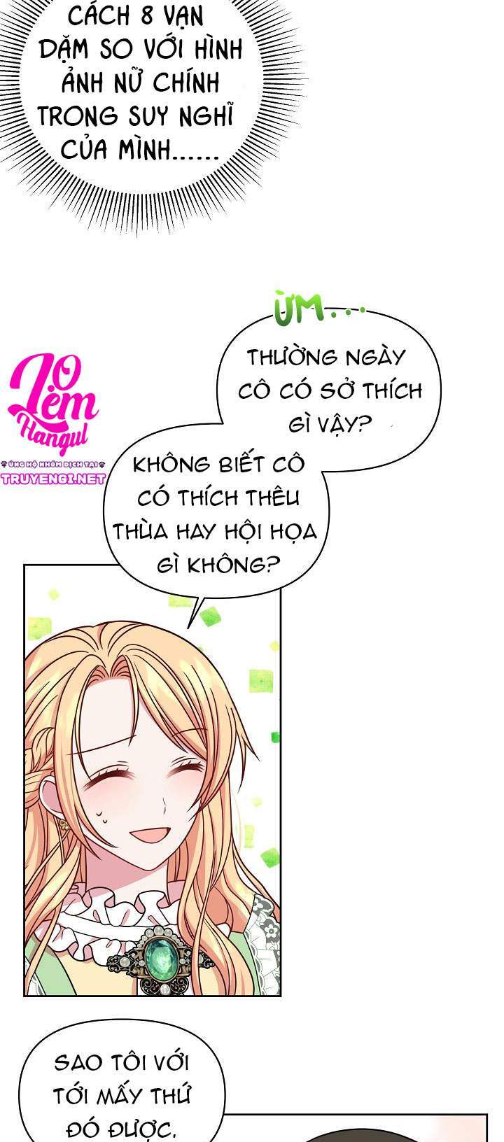 Tôi Đã Nuôi Dưỡng Bạn Thời Thơ Ấu Thành Bạo Chúa Chapter 33 - Trang 2