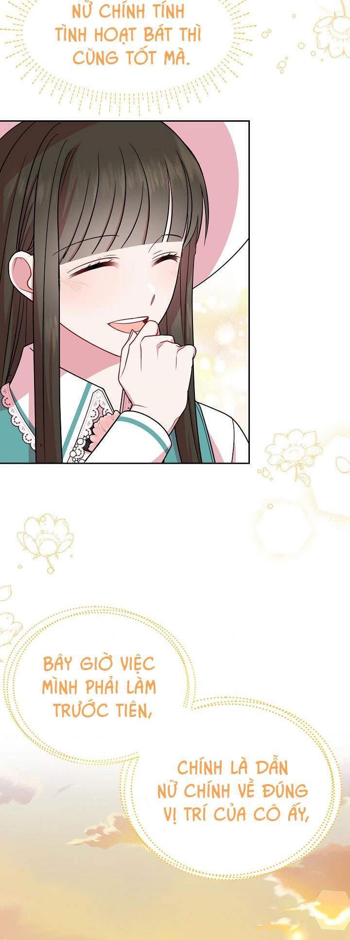 Tôi Đã Nuôi Dưỡng Bạn Thời Thơ Ấu Thành Bạo Chúa Chapter 33 - Trang 2