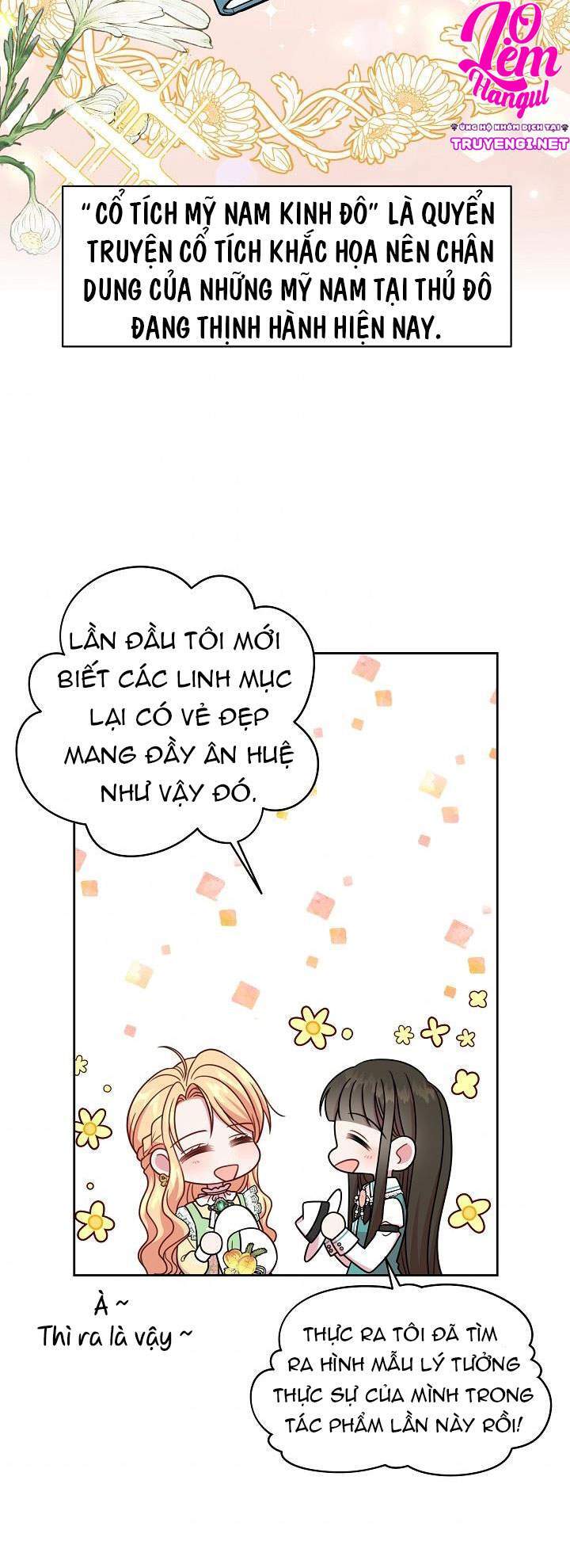 Tôi Đã Nuôi Dưỡng Bạn Thời Thơ Ấu Thành Bạo Chúa Chapter 33 - Trang 2