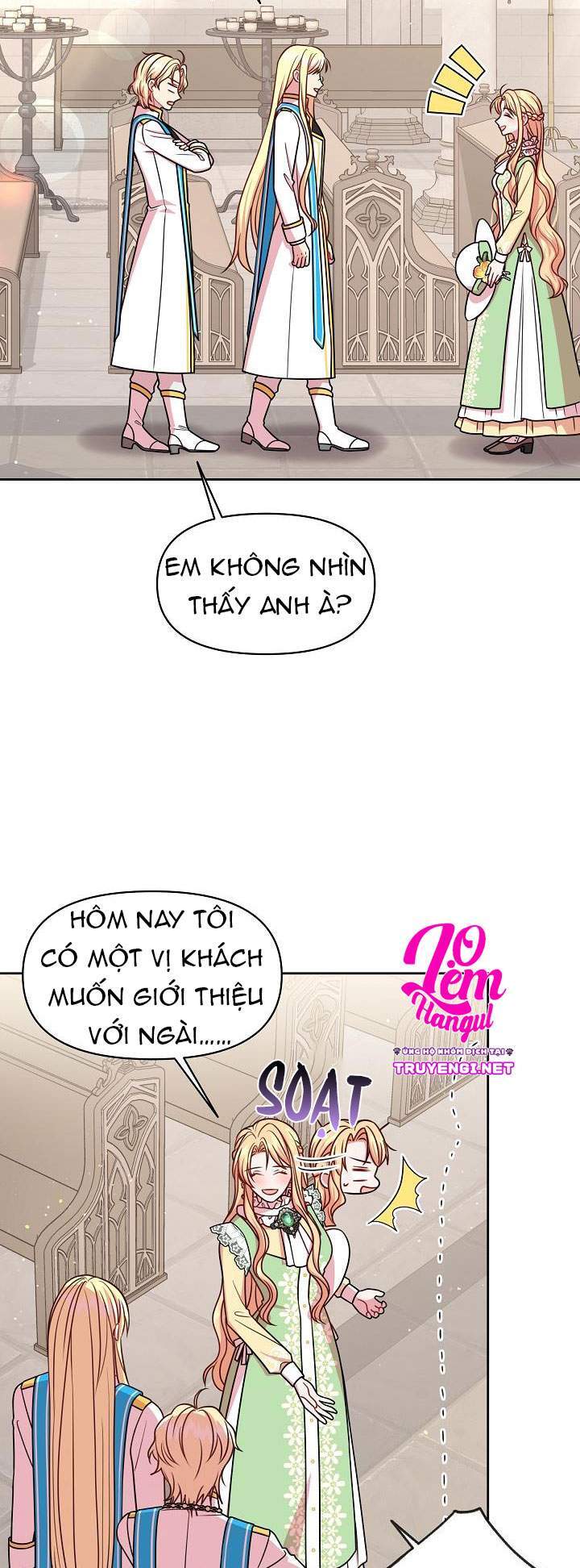 Tôi Đã Nuôi Dưỡng Bạn Thời Thơ Ấu Thành Bạo Chúa Chapter 33 - Trang 2