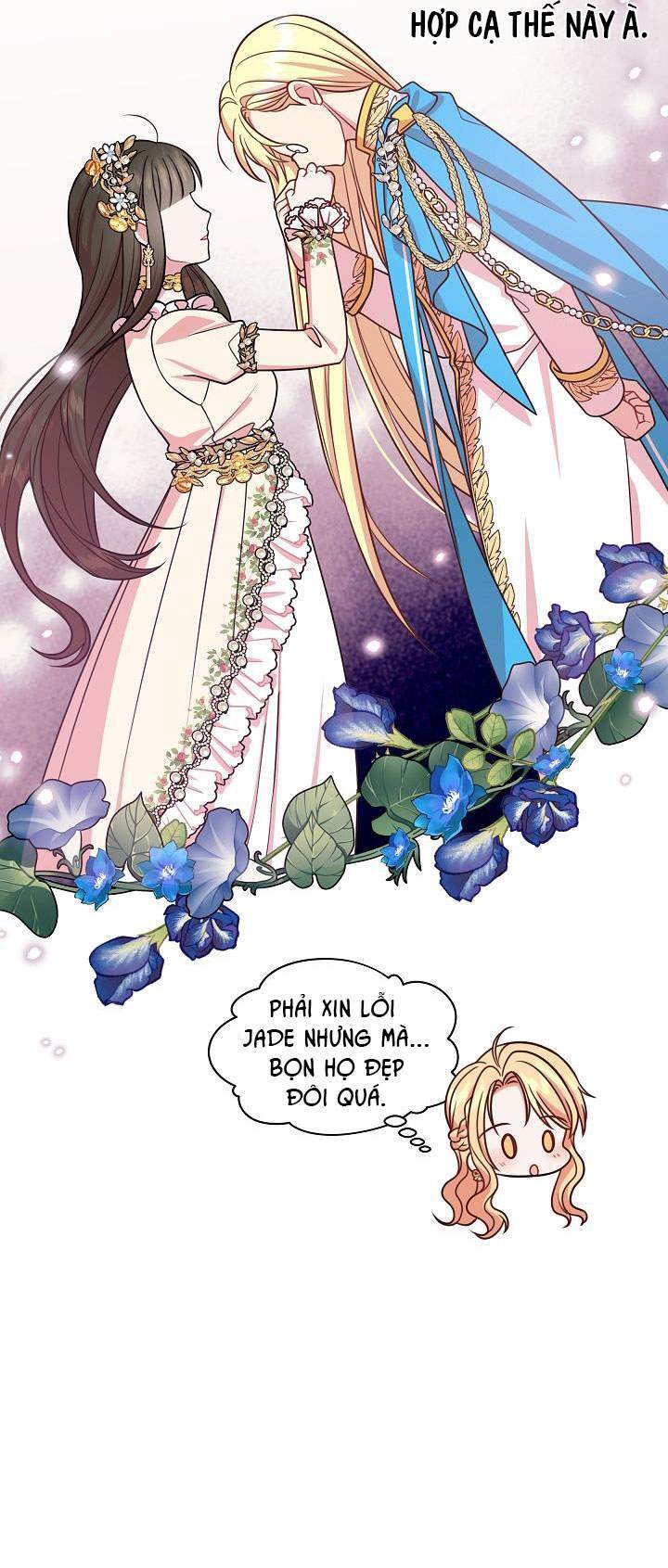 Tôi Đã Nuôi Dưỡng Bạn Thời Thơ Ấu Thành Bạo Chúa Chapter 33 - Trang 2