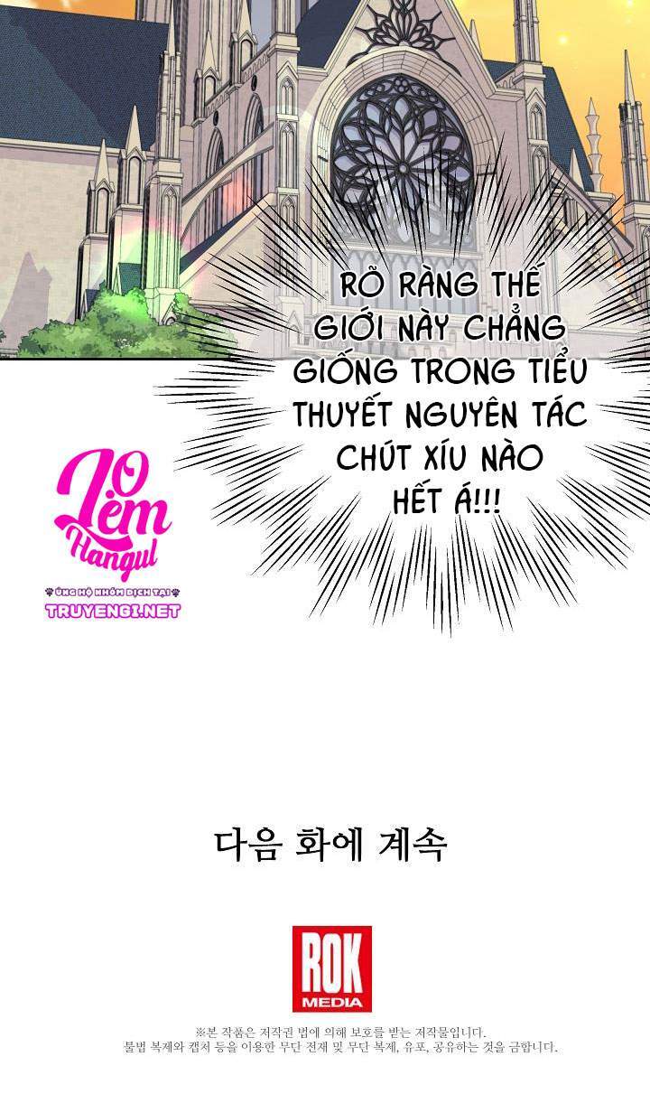 Tôi Đã Nuôi Dưỡng Bạn Thời Thơ Ấu Thành Bạo Chúa Chapter 33 - Trang 2