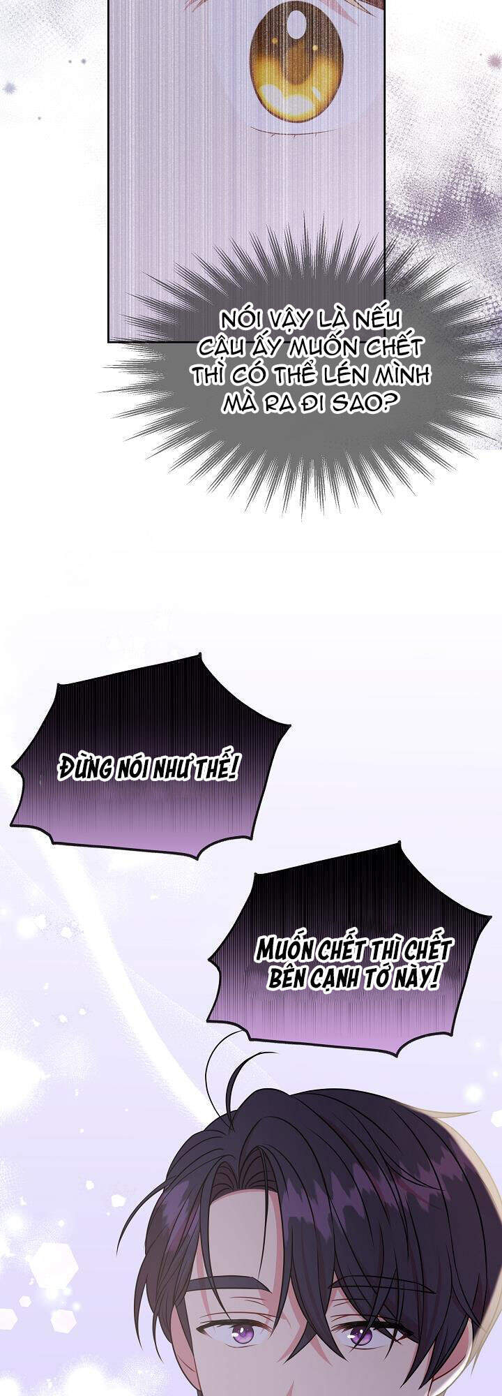 Tôi Đã Nuôi Dưỡng Bạn Thời Thơ Ấu Thành Bạo Chúa Chapter 38.1 - Trang 2