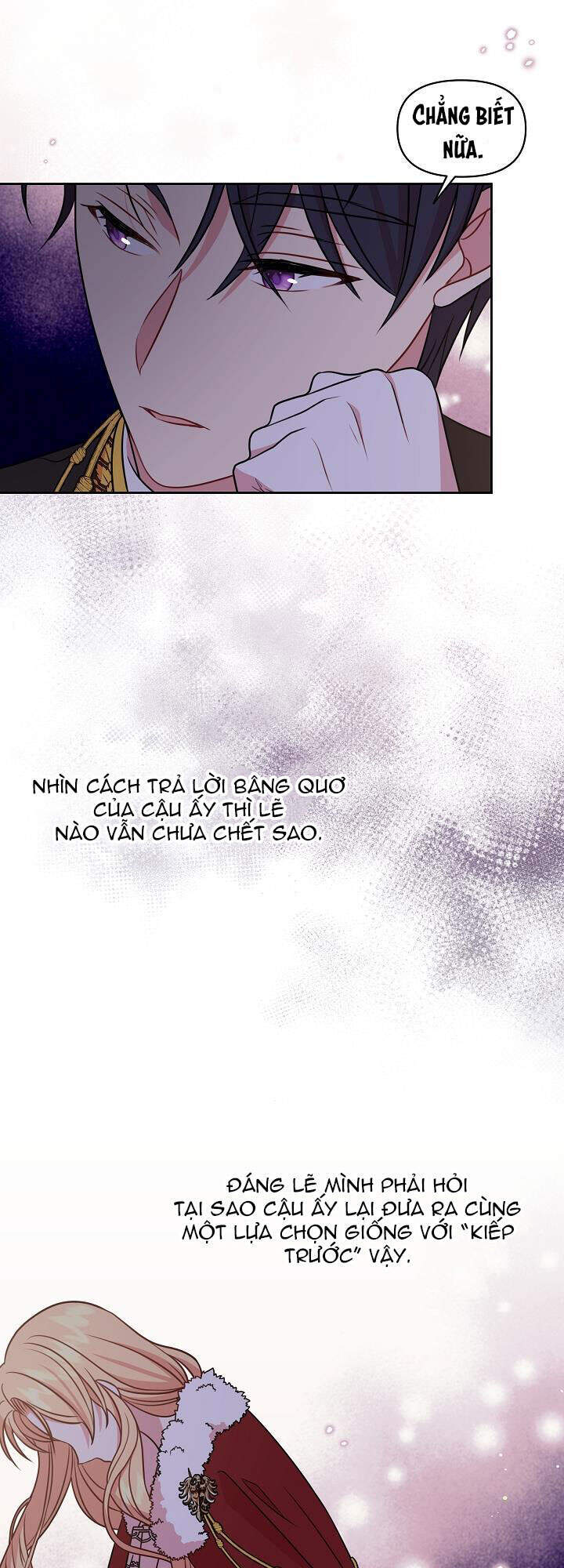 Tôi Đã Nuôi Dưỡng Bạn Thời Thơ Ấu Thành Bạo Chúa Chapter 38.1 - Trang 2