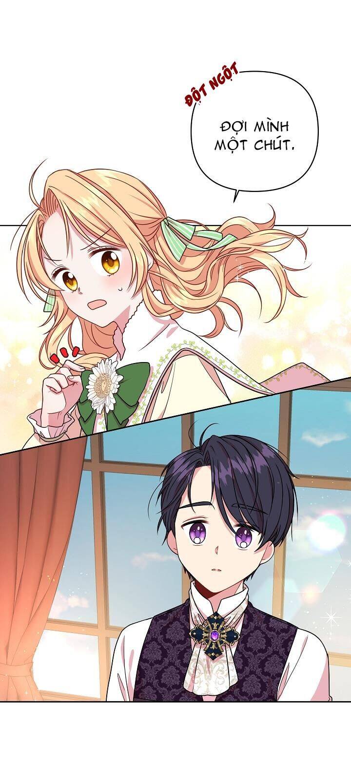 Tôi Đã Nuôi Dưỡng Bạn Thời Thơ Ấu Thành Bạo Chúa Chapter 4 - Trang 2