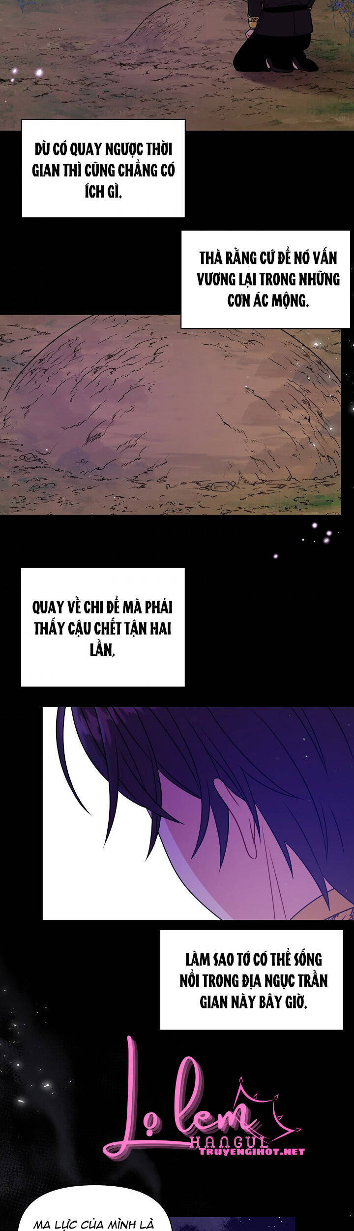 Tôi Đã Nuôi Dưỡng Bạn Thời Thơ Ấu Thành Bạo Chúa Chapter 40.1 - Trang 2