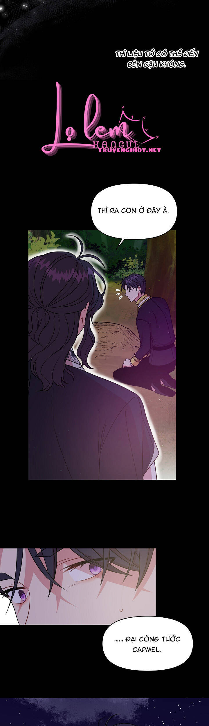 Tôi Đã Nuôi Dưỡng Bạn Thời Thơ Ấu Thành Bạo Chúa Chapter 40.1 - Trang 2