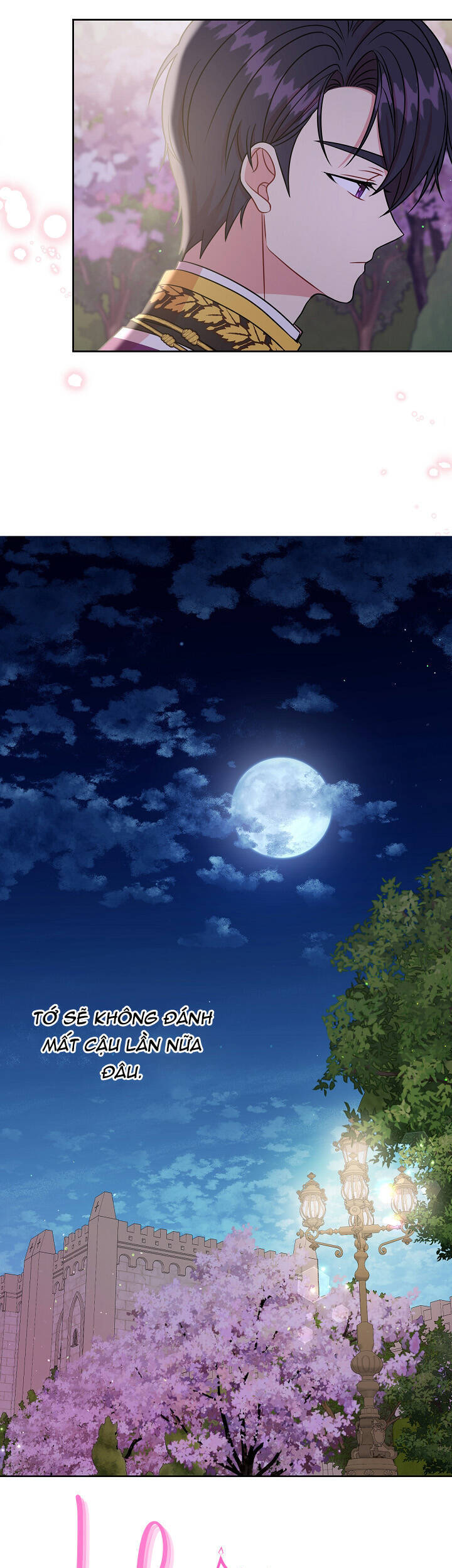 Tôi Đã Nuôi Dưỡng Bạn Thời Thơ Ấu Thành Bạo Chúa Chapter 40.2 - Trang 2