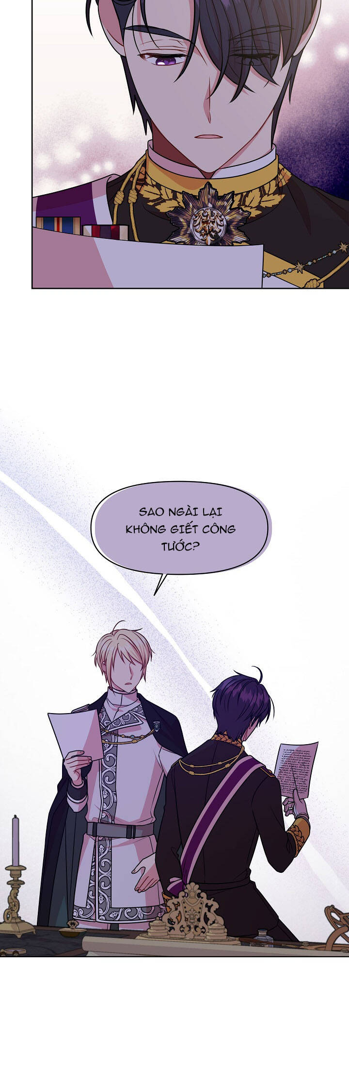 Tôi Đã Nuôi Dưỡng Bạn Thời Thơ Ấu Thành Bạo Chúa Chapter 41.2 - Trang 2