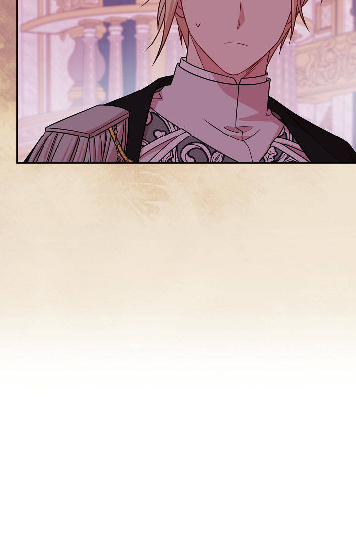 Tôi Đã Nuôi Dưỡng Bạn Thời Thơ Ấu Thành Bạo Chúa Chapter 41.2 - Trang 2