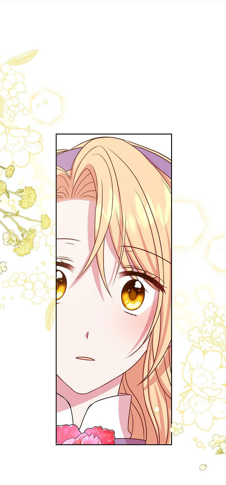 Tôi Đã Nuôi Dưỡng Bạn Thời Thơ Ấu Thành Bạo Chúa Chapter 42.1 - Trang 2