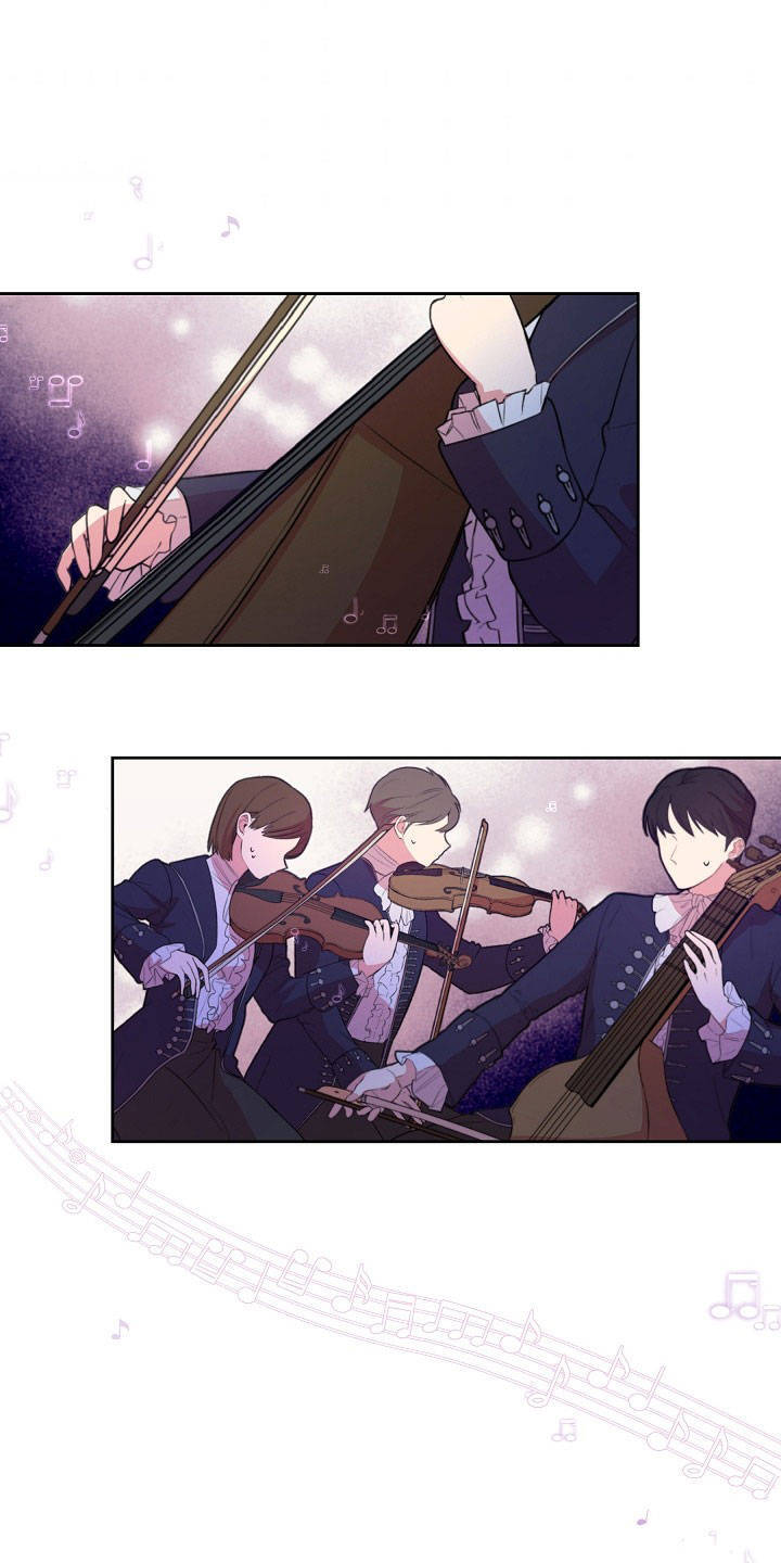 Tôi Đã Nuôi Dưỡng Bạn Thời Thơ Ấu Thành Bạo Chúa Chapter 42.1 - Trang 2