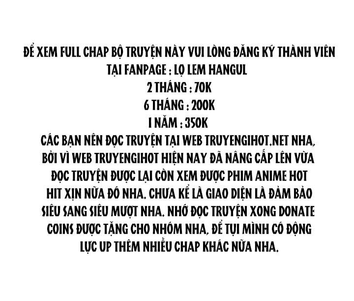 Tôi Đã Nuôi Dưỡng Bạn Thời Thơ Ấu Thành Bạo Chúa Chapter 42.2 - Trang 2