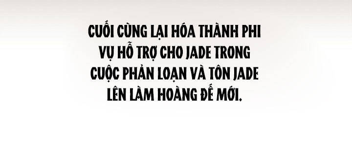 Tôi Đã Nuôi Dưỡng Bạn Thời Thơ Ấu Thành Bạo Chúa Chapter 44.1 - Trang 2