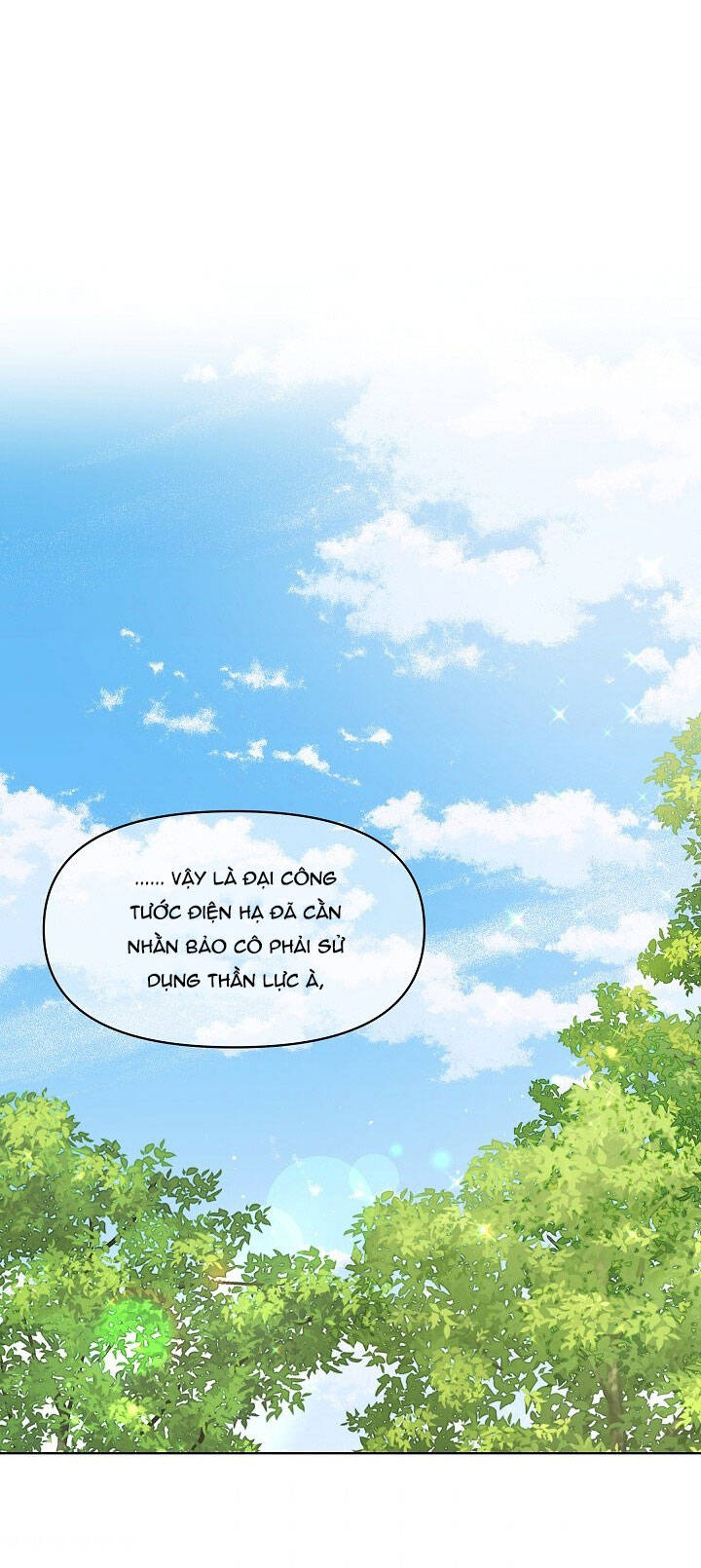 Tôi Đã Nuôi Dưỡng Bạn Thời Thơ Ấu Thành Bạo Chúa Chapter 45.1 - Trang 2