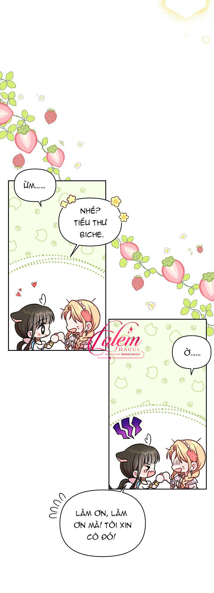 Tôi Đã Nuôi Dưỡng Bạn Thời Thơ Ấu Thành Bạo Chúa Chapter 45.2 - Trang 2