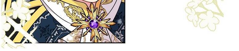 Tôi Đã Nuôi Dưỡng Bạn Thời Thơ Ấu Thành Bạo Chúa Chapter 46.1 - Trang 2