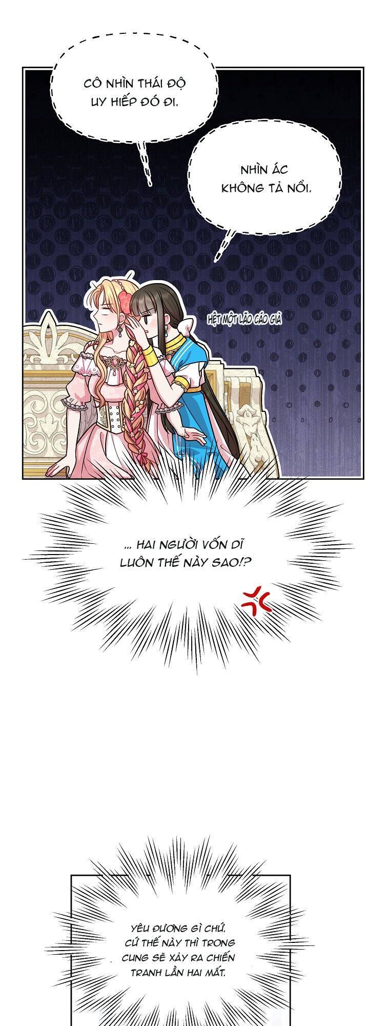 Tôi Đã Nuôi Dưỡng Bạn Thời Thơ Ấu Thành Bạo Chúa Chapter 46.1 - Trang 2