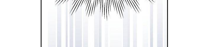 Tôi Đã Nuôi Dưỡng Bạn Thời Thơ Ấu Thành Bạo Chúa Chapter 46.1 - Trang 2