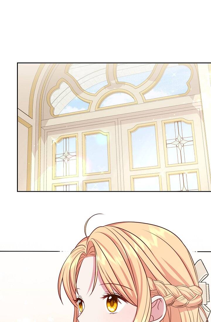 Tôi Đã Nuôi Dưỡng Bạn Thời Thơ Ấu Thành Bạo Chúa Chapter 46.1 - Trang 2