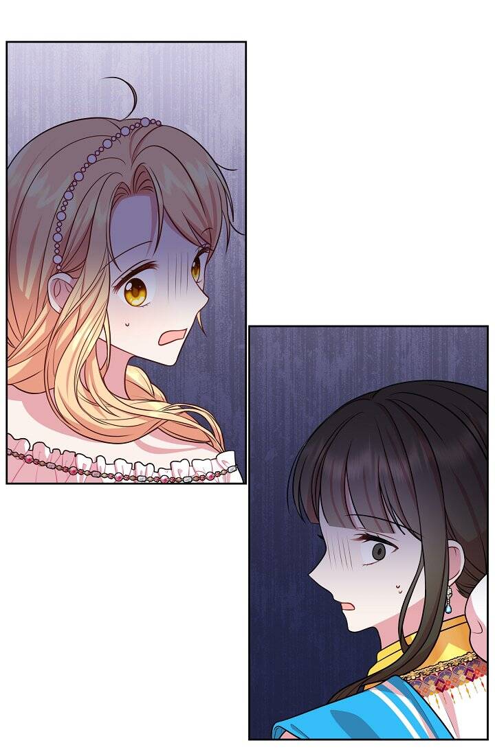 Tôi Đã Nuôi Dưỡng Bạn Thời Thơ Ấu Thành Bạo Chúa Chapter 46.1 - Trang 2