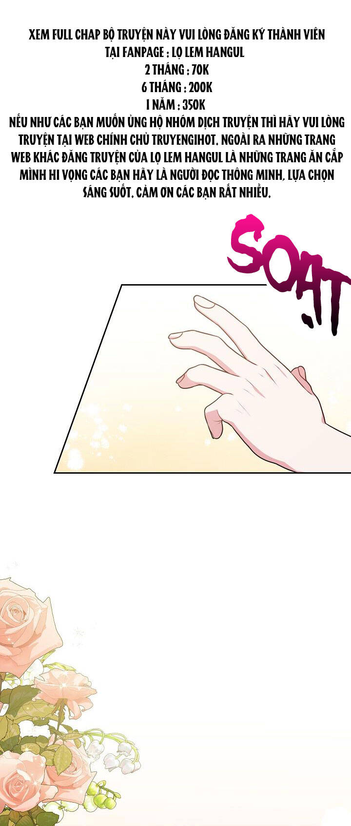 Tôi Đã Nuôi Dưỡng Bạn Thời Thơ Ấu Thành Bạo Chúa Chapter 47.1 - Trang 2