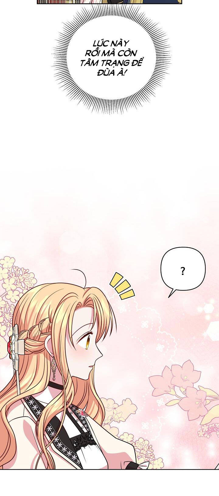 Tôi Đã Nuôi Dưỡng Bạn Thời Thơ Ấu Thành Bạo Chúa Chapter 47.1 - Trang 2