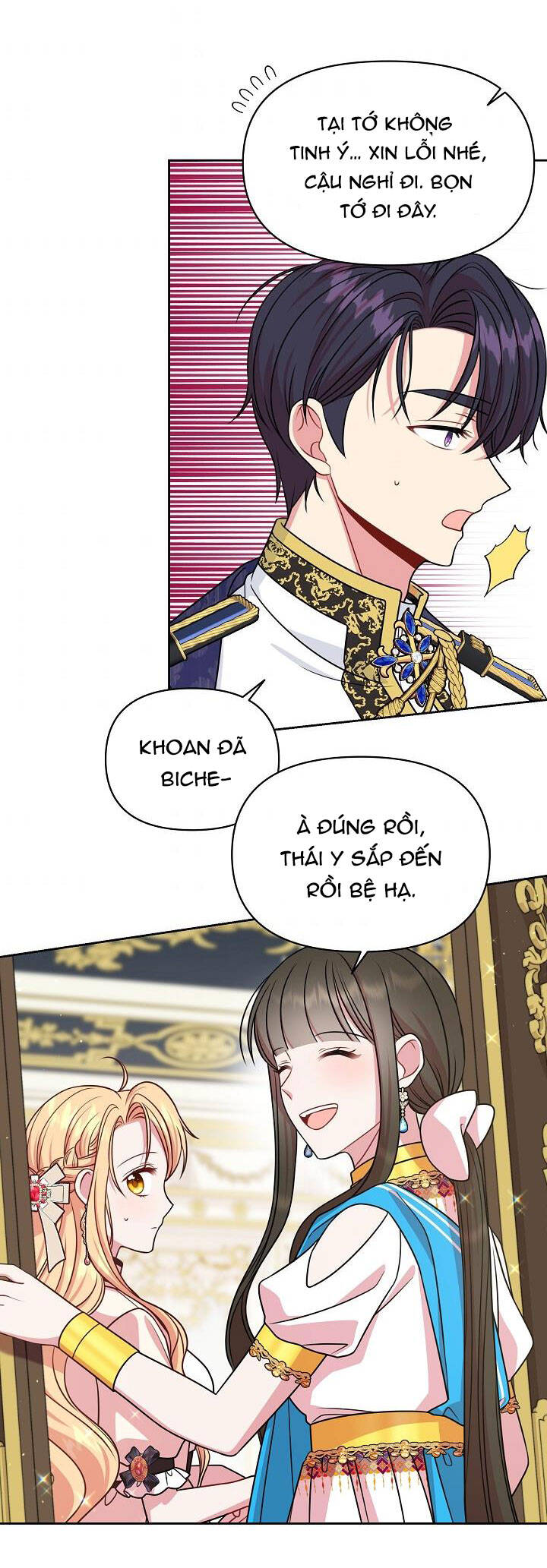 Tôi Đã Nuôi Dưỡng Bạn Thời Thơ Ấu Thành Bạo Chúa Chapter 47.1 - Trang 2