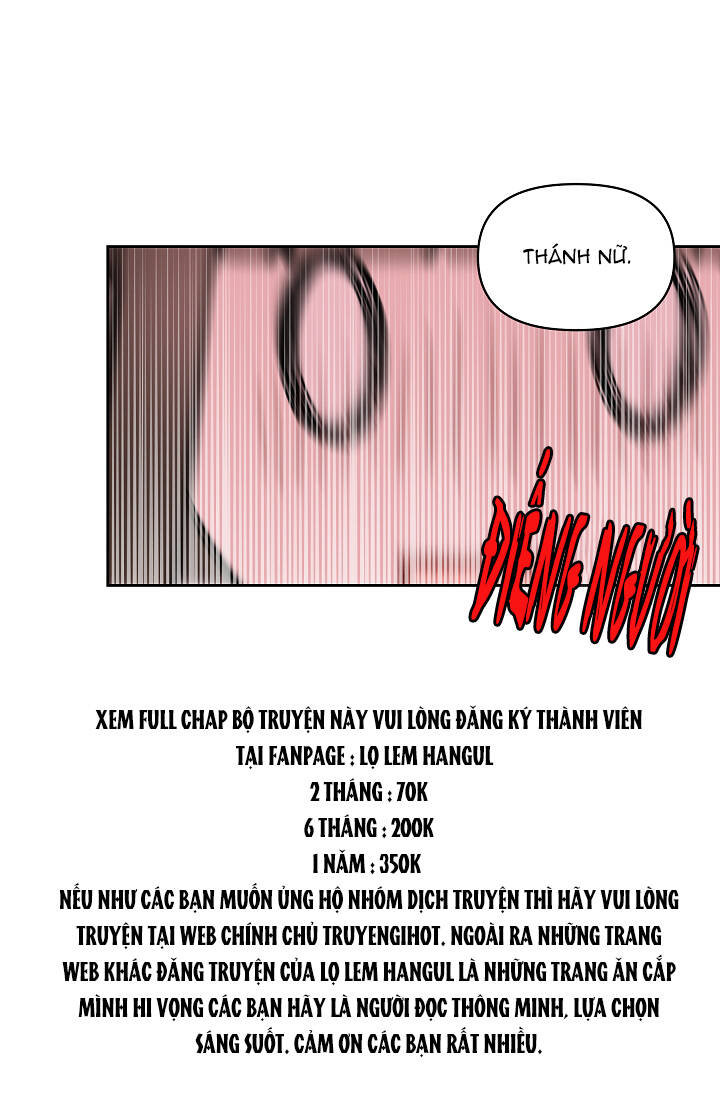 Tôi Đã Nuôi Dưỡng Bạn Thời Thơ Ấu Thành Bạo Chúa Chapter 48.1 - Trang 2