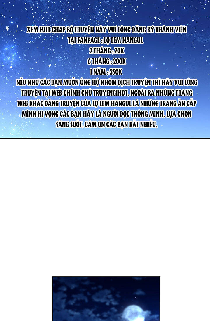 Tôi Đã Nuôi Dưỡng Bạn Thời Thơ Ấu Thành Bạo Chúa Chapter 48.1 - Trang 2