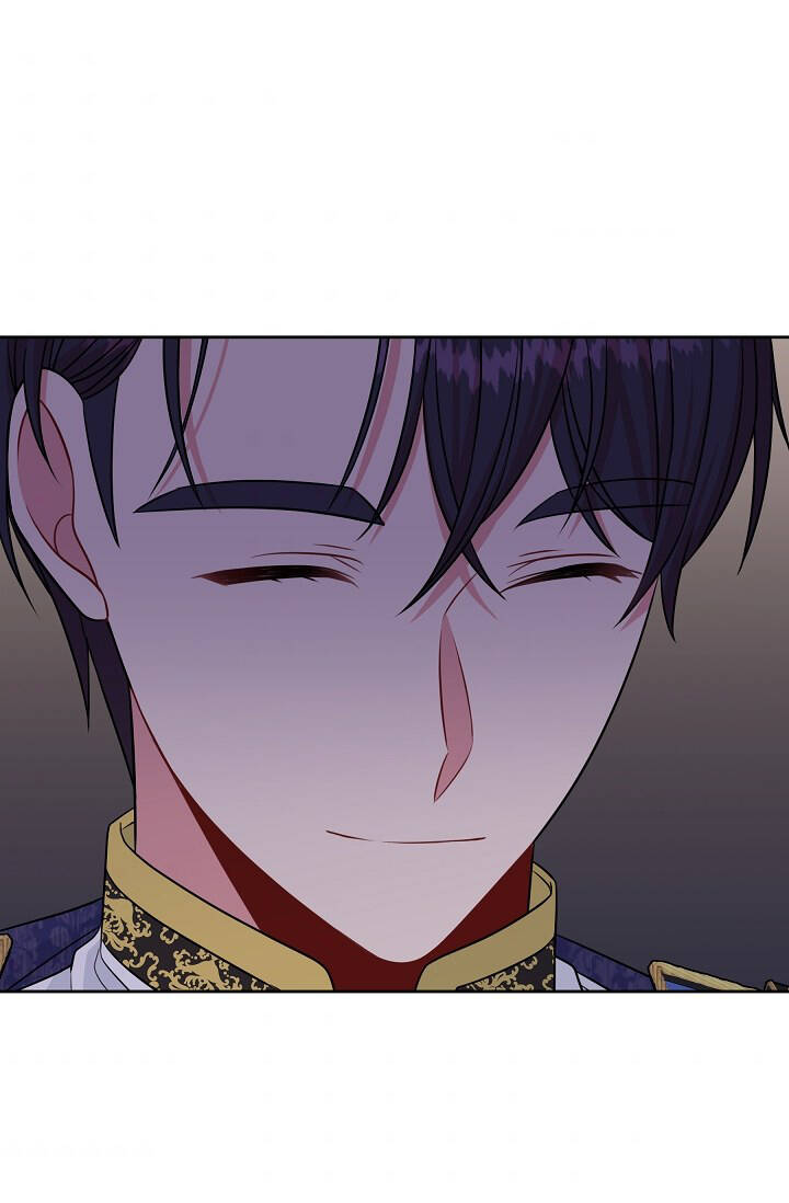 Tôi Đã Nuôi Dưỡng Bạn Thời Thơ Ấu Thành Bạo Chúa Chapter 48.1 - Trang 2