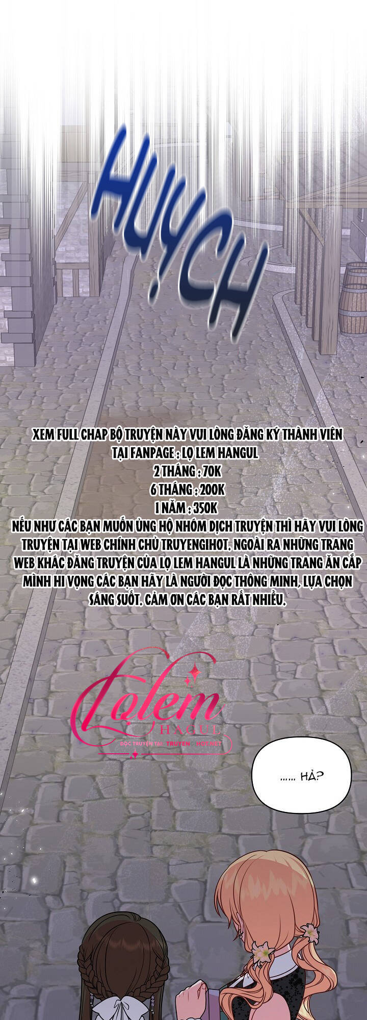 Tôi Đã Nuôi Dưỡng Bạn Thời Thơ Ấu Thành Bạo Chúa Chapter 50.1 - Trang 2