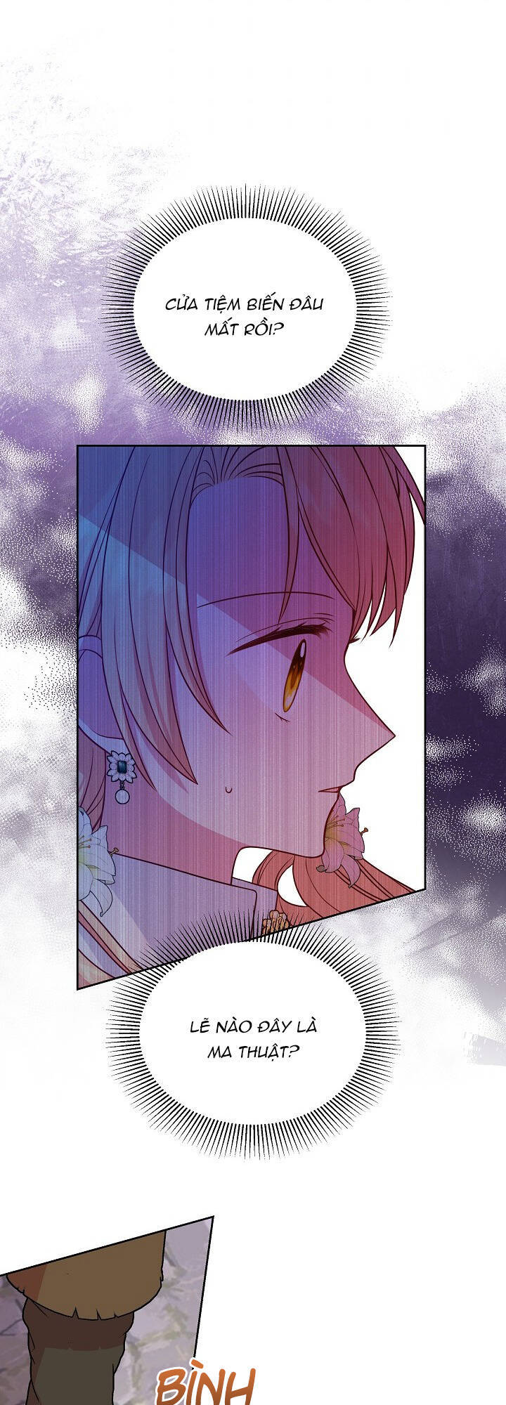 Tôi Đã Nuôi Dưỡng Bạn Thời Thơ Ấu Thành Bạo Chúa Chapter 50.1 - Trang 2