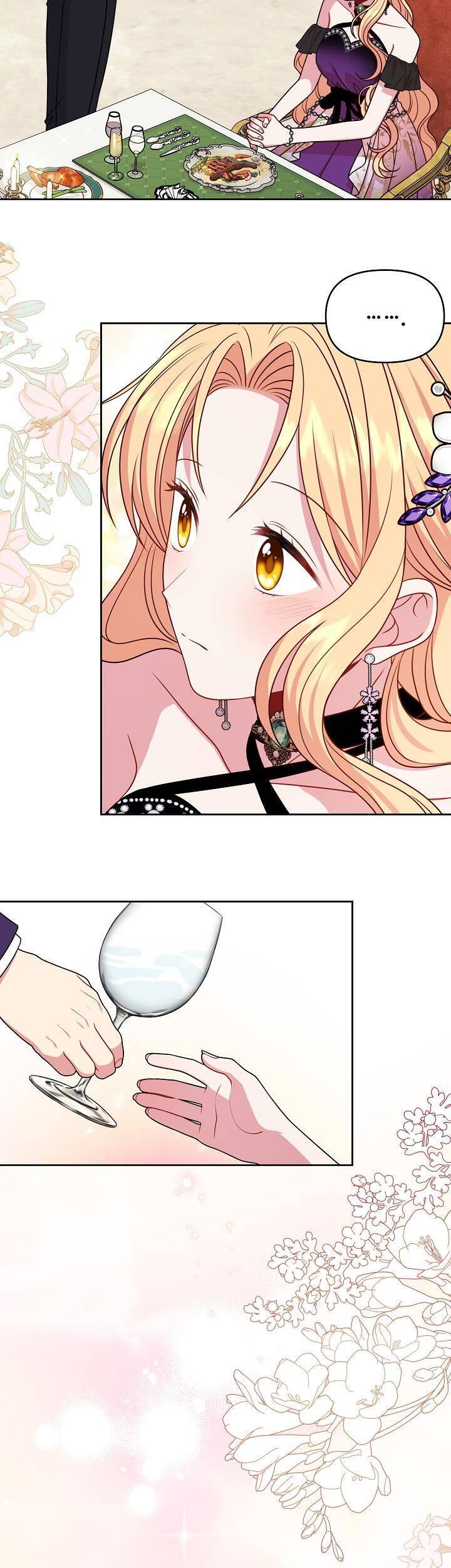 Tôi Đã Nuôi Dưỡng Bạn Thời Thơ Ấu Thành Bạo Chúa Chapter 54 - Trang 2