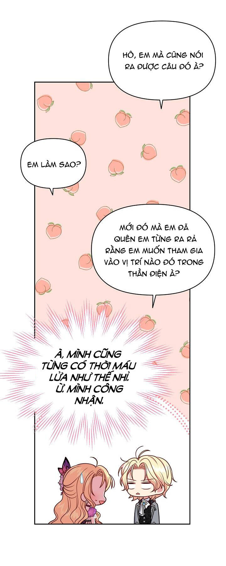 Tôi Đã Nuôi Dưỡng Bạn Thời Thơ Ấu Thành Bạo Chúa Chapter 55.1 - Trang 2